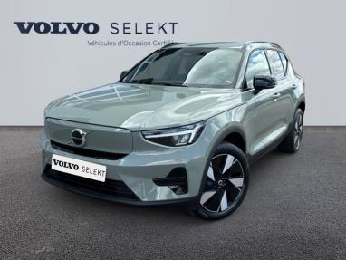 Voir le détail de l'offre de cette VOLVO EX40 Single Extended Range 252ch Plus de 2024 en vente à partir de 434.06 €  / mois
