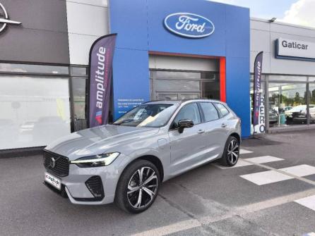 VOLVO XC60 T6 Hybride Rechargeable 253 + 145ch Ultra Style Dark Geartronic 8 AWD à vendre à Bourges - Image n°1