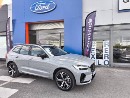 VOLVO XC60 T6 Hybride Rechargeable 253 + 145ch Ultra Style Dark Geartronic 8 AWD à vendre à Bourges - Image n°3