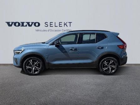 VOLVO XC40 B3 163ch Plus DCT 7 à vendre à Troyes - Image n°2