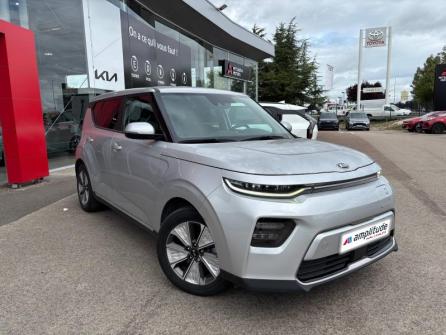 KIA e-Soul Active 204ch à vendre à Troyes - Image n°3