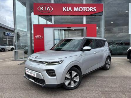 KIA e-Soul Active 204ch à vendre à Troyes - Image n°1