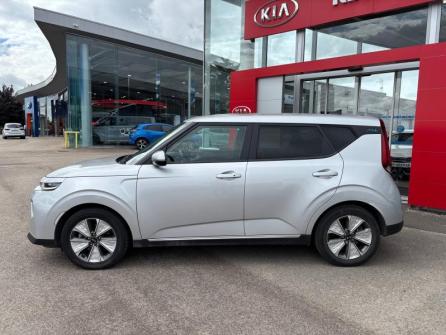 KIA e-Soul Active 204ch à vendre à Troyes - Image n°8